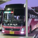 수원-1725 이미지