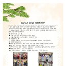 일진프라자 이미지