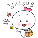 가을애뜰 이미지