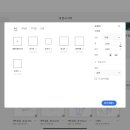 수채화와 디지털드로잉 이미지