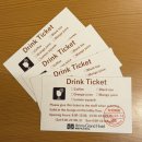 그랜드호텔 | 고베-이보다 좋을 수 없다. 아리마 그랜드 호텔 숙박 후기