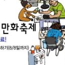 2012-주032 이미지