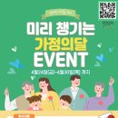 복실농장 네이버블로그