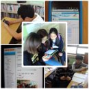 거제초교 이미지