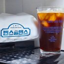세한테크 | 대용량 홀빈원두 빈스콩빈스 커피원두추천!