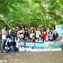 푸른산내들 이미지