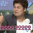 가객 히어로즈 네이버블로그