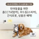 월 이미지