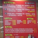 성남대로172번길 이미지