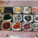 별밭식당 이미지