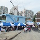 해님축사 이미지