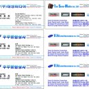 태성미디어 이미지