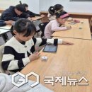 물야초등학교 이미지