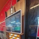 행운당구장 이미지