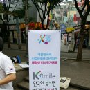 쓰리스타 이미지