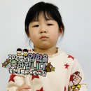 동트는어린이집 이미지