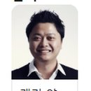 (주)디스테이션 네이버블로그