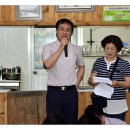 제일문산장 이미지