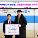 일치과의원 이미지