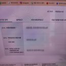 종합행정사 이미지