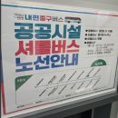 판암동네체육시설 | [중구 회현체육센터] 자유수영 일일입장 솔직후기 및 정보정리