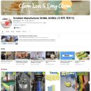 신일금속(주) 이미지