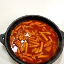 소망분식 | 삼남매 떡볶이 드디어 나도 먹어봤다 떡볶이 밀키트 출시 택배 가능 금천구 석수역 분식 맛집 밀떡 사랑