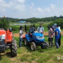 대농농기계 이미지