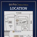 용산-현장-23 이미지