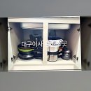 e편한집 | 이사 걱정 싹~ 날려버린 e편한이사 방문 후기