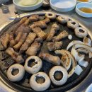 상계곱창