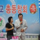 지방초등학교 이미지