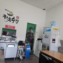 칼국수집 정이품가 지축본점