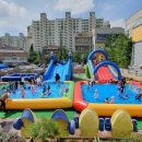 키드랜드어린이집 이미지