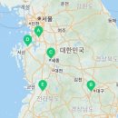 스카이자동차용품&아우토하임전주점 네이버블로그
