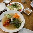 하마네아구찜 상무점