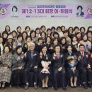 (주) 선한미디어