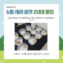 크레산도 - 수성구 알파시티2로3길 48-11 | 크레산도