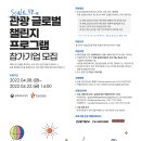와이비즈컨설팅