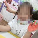 햇살나라어린이집 이미지