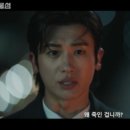 보물섬 이미지