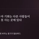 (주)최고유통