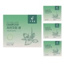 농업회사법인 웰빙주식회사 이미지