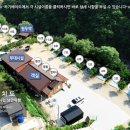 별밤펜션캠핑장 이미지