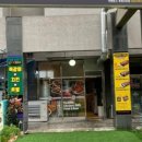 닥엔돈스 쪽갈비 치킨 이미지