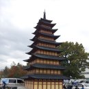 (주)휴먼테크 황성주유소 | 2012년 제 11회 경주 신라의 달밤 165리(66km)걷기 대회 후기