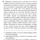 산곡중학교 이미지