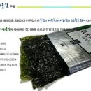 대천농업협동조합 이미지
