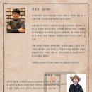 다락방의불빛
