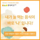 해독킹 이미지